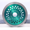 Granite Turbo Diamond Saw Blade Dry Cutting Saw Blade for Granite