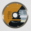 Continuous Rim Diamond Saw Blade for Porcelain Tile