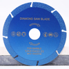 Wholesale Industrial Customizable Sintered Stone Porcelain Glass Jade Cutting Grinding Discs Vacuum Brazed Diamond Saw Blade