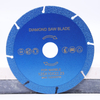 Wholesale Industrial Customizable Sintered Stone Porcelain Glass Jade Cutting Grinding Discs Vacuum Brazed Diamond Saw Blade